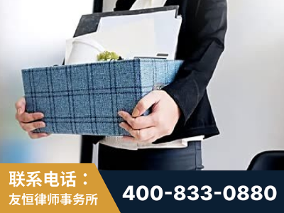 白山-刑事辩护律师