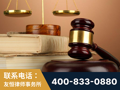 白山-山东霍某故意伤害致人死亡案件-郑祥律师
